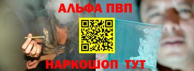 2c-b Коммунар
