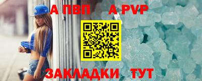 кокаин перу Конаково