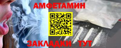 кокаин перу Конаково