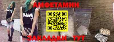 кокаин перу Конаково