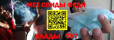 кокаин перу Конаково