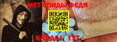 кокаин перу Конаково