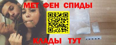 кокаин перу Конаково