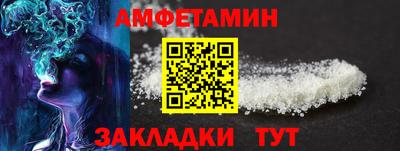 кокаин перу Конаково