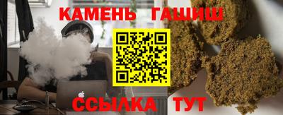 2c-b Коммунар