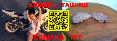 2c-b Коммунар
