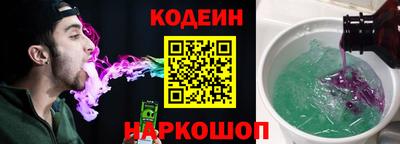 2c-b Коммунар