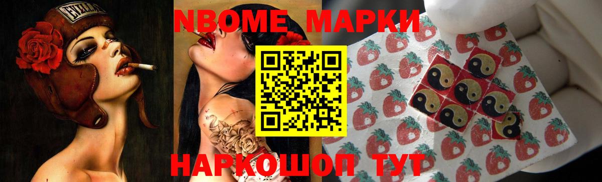 ЛСД экстази кислота  Вход с VPN  ЛСД экстази ecstasy  Красноармейск 